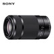 Sony (SONY) E 55-210mm APS-C format telephoto large zoom mirrorless camera lens black E-mount SEL55210