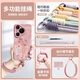 Recherche totale du koi chanceux adapté à Huawei Huawei Pura80 Mobile Phone Case Silicone Pura70pro Series 2025 Nouveau P80 Ultra Anti-Fall P60 Shell P50 Women's P40 Creation Angel Eye [Silicone Lucky Koi Light Blue] [A15843] Huawei Pura 70 U