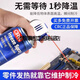
Xunliba American CRC14086 Rapid Refrigerant Motor Circuit Board Cooling Condenser CRC14085 CRC14085 [Dust remover]