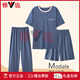 Yalu Cool-Sensing Pyjamas Herrenmodal Drei-teiliger Sommer 2025 Neuer Frühlings- und Herbst großer Herren-Hauskleidung mittlerer Alters 1697-3# 3xl [Vorgeschlagen 150-180jin [Jin gleich 0,5 kg]]]