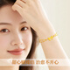 Lao Fengxiang bow gold bracelet for women 18K gold fugitive princess bracelet wedding anniversary gift for girlfriend and wife bow accessories + free 925 silver double layer bracelet