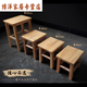 Jieyunmao solid wood stool small bench home living room low stool shoe stool small wooden stool square stool footstool dressing table stool pure solid wood 33*25*45 plateau wood color