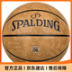 
SpALDING (SPALDING) SpALDING Pilot Series Basketball Moisture Absorbing Outdoor No. 7 Round Uniform Granules 77-867Y No. 7 Basketball (Standard Ball)