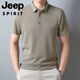 Jeep Spiritpolo Shirt masculin à manches à manches courtes à manches à manches à manches courtes de style 2025 NOUVEAU T-shirt à manches à manches mi-manches S