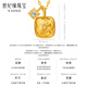 Century Yuan Star Sugar Cube 18K Gold Pendant Brushed Sugar Cube Moissanite Necklace Pendant Fashionable Birthday Gift for Girlfriend