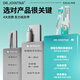 DR.JOINTNA Pharmaceutical onychomycosis special nail fungal infection denaturation and bad nail yellowing and thickening special effect nail artifact liquid phoenix flower