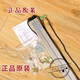 Shenghuique Elevator Light Croarnember FCU0735 Оксфорд 0740 Гигантский оригинальный KM897294 аксессуары KM13533 Тонгли Светлый занавес 0735 (1,8 метра) Оригинальная модель