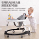 Cloud Cloud Walker 2025 Nouveau chariot pour garçons anti-roll-off de bébé à legager O-Legging