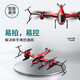 Remote-controlled aircraft armed helicopter model aircraft drone children's simulation combat aircraft toy model Folding helicopter high-end version-blue Standard single electric + remote control battery