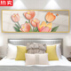 Wei liang de calidad importada Pegatizas de cama moderna de dormitorio autoadhesivo Pintura de pared Sala de estar Sofá Decoración de la pared Mural Doble-Yu Feifei TH-1396 Con respaldo adhesivo X No. 1: Ancho 90Cx Altura 30 C X Lado de impresión