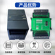 Yue Changsheng 4-20ma to rs485 analog acquisition module voltage and current signal conversion communication data input and output dual network port 8AO-E8 channel analog output module