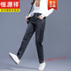 Hengyuanxiang Harun Jeans for Women 2025 new slim dad pants high waist casual and versatile loose carrot pants blue [9905] single pants 26 sizes [recommended 80-90Jin [Jin equals 0.5 kg]]
