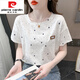 Pierre Cardin Pure I Cotton bedrucktes kurzärärmiges T-Shirt für Frauen 2025 Sommer Neues lose Druckdesign Vielseitig T-Shirt Top Trend 1396# Weiß M geeignet -109jin [Jin ist 0,5 kg]