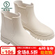 
Woodpecker Japanese women's rain boots short 2025 new fashionable outdoor rain boots women's waterproof and non-slip women's rubber shoes water shoes beige gray (single shoes) standard size 39