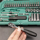 Linxia Chunxue 1/41/4-Zoll-Hülseschlüssel 52-Röhrenschlüssel Set 09002 Automatische Reparatur Schneller kleiner Ratschenschlüsselhimmelblau 5 4,5 mm Kurzhülse-11303