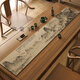 LuodaBAN (LUODABAN) Thousand Miles of Jiangshan Tu Table Flag Tea Table New Chinese-style Zen Tea Table Padding Cloth Water-absorbing Tea Table Table Cloth Long Strip Jingxin-NG-12048 30*200cm [Moisture-proof]