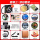 Canon RF full-frame micro-single zoom lens RF bayonet suitable for EOS R50 R6 second generation R8 R10 R7 RP R3 R5 R100 special micro camera RF200-800mm USM ultra-telephoto lens Official standard [UV-free