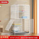 CAGA CAT HOMBRICACIÓN CONTRO CON INDOUNDO CATO DE CATO CABE CABE CABE CATA CATA CAT CATA CAT CAT CATA CAT CATA J3271X55X852 VILLA DEL PISO 丨 NEGRO MAI CAT Cat Cat House Basic Wheel Instalation Instalation Package