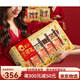 洽洽（chacheer）坚果礼盒洽心优选金1278g三松子开心果新疆薄皮核桃夏威夷果 1278g/6袋高罐装送礼