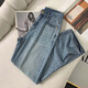Ttpmer2025 tiansi laiseer sommer dünne schmale Version Weitbein-Jeans helle Farbe gerade und lockeres Drapieren Eis 9901# Tiansi Hosen, Höhe unter 162 xs empfohlen 80-90jin [Jin gleich 0,5 kg]