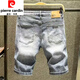 
Pierre cardin summer thin denim shorts men's trendy slim pinnie pants blue ins mid-pants versatile casual breeches light blue CKW#CK9902 high quality 28