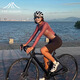 
FYUT Purple Cycling Clothes for Women 2025 New Dopamine Long Sleeve Summer Sun Protection Quick Dry Road Bike Set Equipment [Long Sleeve Set] Purple Long Sleeve + Black Shorts S