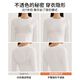 Cat man (MiiOW) women's underwear for girls without steel ring bra for women summer thin suspender vest for women ice silk cool feeling gathered bra for women