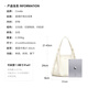 蔻一（Cnoles）包包女款2025年新款女士斜挎包高级感单肩托特包生日礼物送女朋友 白色