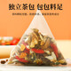 Hua Tuo Zhongjing Chrysanthemum Wolfberry Cassia Tea, nahrhafte und nahrhafte Lebertee, Geißblatt, Süßholz, Burdockwurzel, Aufenthalt auf den