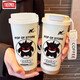 Thermos Creative Geng GUI Thermos Cup große Kapazität Strohwasserbecher Tragbares Doppelkaffeetasse Neue Modell Hochvorbereitete für Männer und Frauen BXAB13796 Ghost Blue + mit Lanyard Ceramic Innenboden