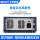 BEICH贝奇直流电子负载测试仪CH9711+/CH9712+/CH9711A+/CH9712A+ CH9711A+500V/15A/150W