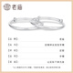 Old Temple Baby Silber Armband