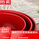 Tuojin allemand de qualité importée en mélamine Imitation porcelaine japonais noir et rouge arrière bol bouche chinoise vit