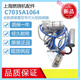 Jingxinda C7027A1049C7027A1023C7027A1072C7035A1023C7035A10641031 C7027A 1049 Flansch