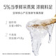 Xiaoxianer Eintopf frisch gedüpfter Vogelnest kleine frische Flasche 40G*5 Flasche Wöchentliche Mahlzeit Rock Zuckerstil jetzt gedüpft und verteilt für 15 Tage, um frisch zu bleiben