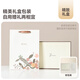 JIUMU pure wool scarf women's autumn and winter shawl women's warm scarf birthday New Year's gift for girls gift box
