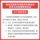 双铂金火花塞PFR7S8EG16754支装适用于奥迪A4LQ3Q5A6L迈腾 4个