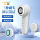 Magoli facial cleansing instrument electric facial washing instrument artifact household pore cleaner soft hair sonic deep lazy face washing machine holiday gift for male and female friends white