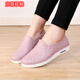 Beijing Kuai Rain Shops New Slip Iples Istape Boots Fashion Wort Tube Bouth Boots Rain Rain Lave Wash Cocina zapatos de goma Mujeres Polvo 37