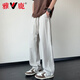 Yalu Bingsi Pants for men's summer quick-drying thin loose straight-leg casual pants for boys' new cool-sports wide-leg trousers 6636 Military Green L about 110-130Jin [Jin equals 0.5 kg]
