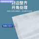 Vinoya pattern vacuum special bag vacuum packaging bag compression bag plastic seal bag household vacuum extraction machine fresh-keeping bag 28*3519 silk 100 pieces (with pattern)