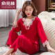 
Yu Zhaolin (YUZHAOLIN) brand large-size silk women's summer thin long-sleeved trousers Korean ice silk two-piece set home clothing long-sleeved 9856 medium-pink cover M [70-100Jin [Jin equals 0.5 kg]]