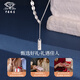 Chinese jewelry pt950 crushed ice platinum necklace plain chain versatile clavicle set chain birthday gift for girlfriend crushed ice fish scale set chain weighing about 7g