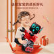 Xiaomi Youpin Robot Children's Toys Girls and Boys Intelligent Dialogue Early Church Dance Electric Remote Control Robot Interaction K10 White Deluxe Edition can be controlled by APP Enjoy dual battery version (shop recommendation)