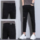 Qltqzq riss neun Punkthosen für Männer kurze weiße Jeans Männer trendige elastische schlanke Füße 9 Punkte 2025 Schwarz und Grau 1048 Neun-Punkte-Hosen Qn [hohe Elastizität 27 Größe = Taillenumfang 2 Fuß