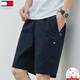 Tommie Jegniyr Tommy Jegniyr Summer Men's Casual Shorts Cotton Sport Pantal