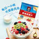 桂格（QUAKER）即食燕麦片1478克 营养早餐 膳食纤维 零添加白砂糖