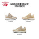 NEW BALANCE Children's Shoes Children's Boys and Girls Shoes Spring and Autumn Comfortable Breathable Casual Sports Shoes 2002ST Size 26