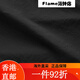 SKECHERS [Gleiches Modell in Cheng Yi] Royal Light Sonnenschutzkleidung, Feuchtigkeitsabsorption von Männern und Frauen und schnell trocknete kühle Mäntel, Sonnenschutz, Frauenstil-Kohlenstoff-Schwarz/0018 s, Einzelgröße
