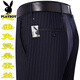 Playboy high-end mulberry silk drooping anti-wrinkle men's trousers in summer thin middle-aged high-waist loose straight-leg professional pants T9906 blue-gray boutique thin 36 waist 2 feet 8